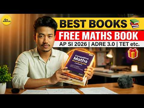 Best Books for Assam Police SI 2026, ADRE 3.0, TET etc.